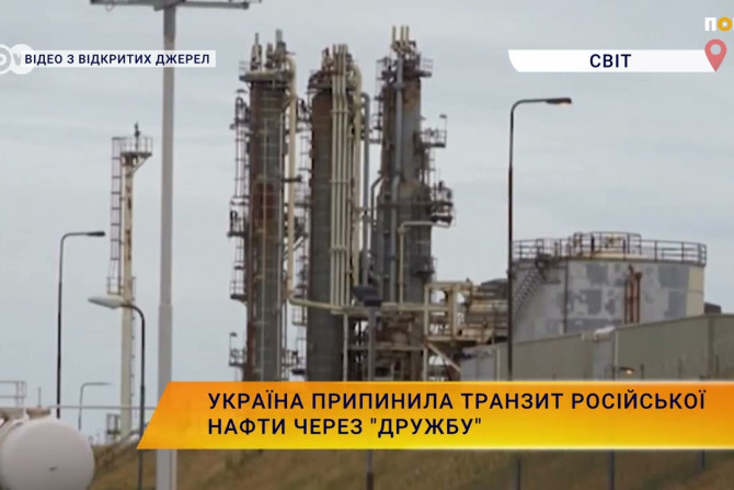 Новини України - 96fb9077-eb47-41a2-88d4-9a717b0e3898 - зображення